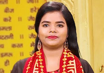 Somya Raj